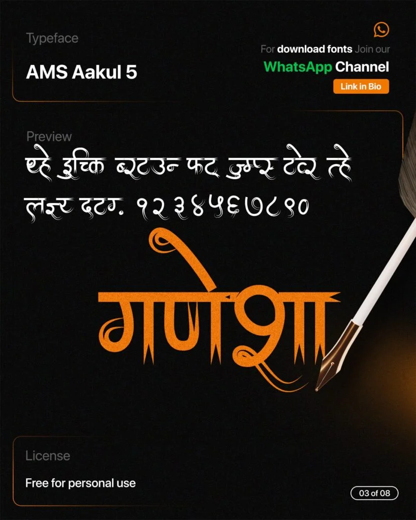 Best Hindi Calligraphy Fonts
