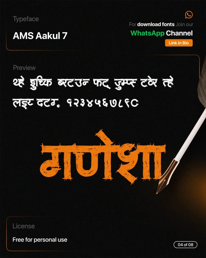 Best Hindi Calligraphy Fonts