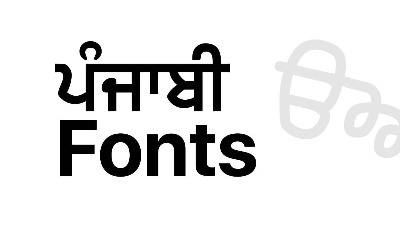 punjabi fonts